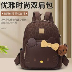 Sweet Girls School Bag
