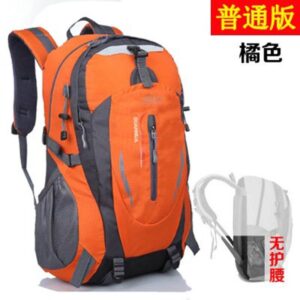 Men's Travel Bag